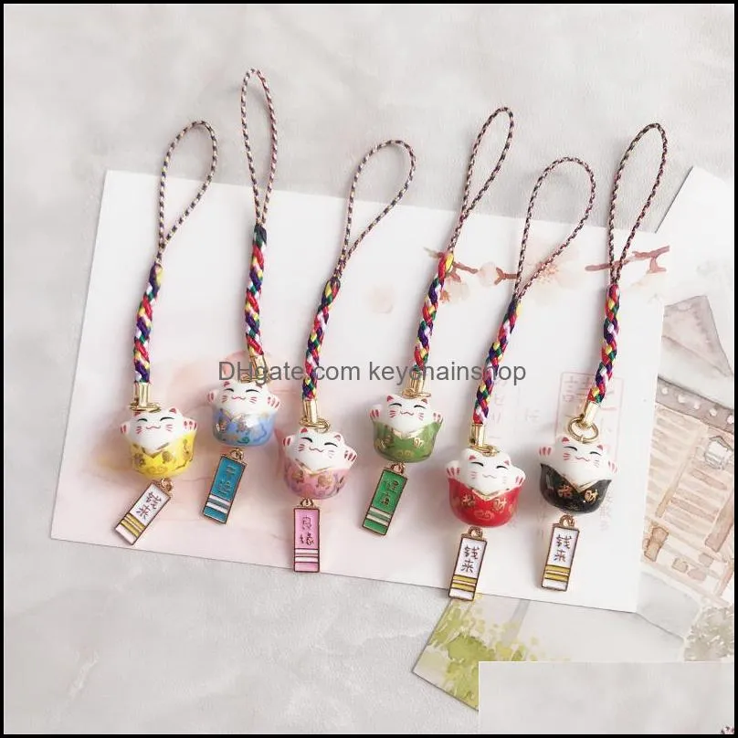 Porte-clés Accessoires de mode Porte-clés de voiture Charmes Téléphone Charme Cadeau personnalisé Kawaii Lanyard Maneki Neko Lucky Cat Good Luck Fortune Pende