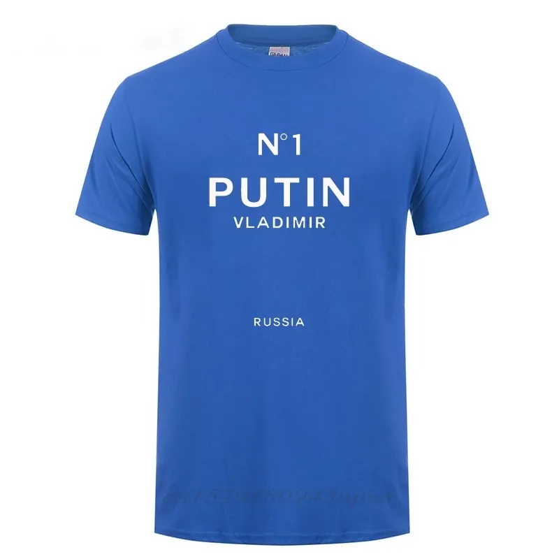 N1 Vladimir Putin Russia President T Shirt For Men Male Adult
