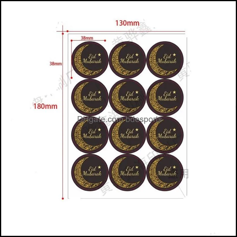 slamic Decorative Stickers Muslim Eid al Fitr lantern round black sticker Fitrs seal 2 5xh S2