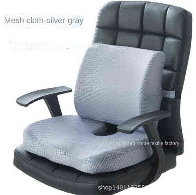 Seat Cushion Lumbar pillow for Office Chair Hemorrhoid Pad Sedentary Care  Caudal Vertebral Hollow Postpartum Bedsore Ring - AliExpress