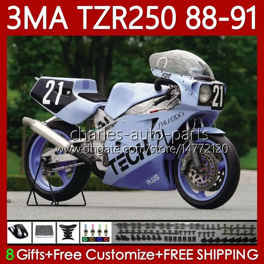 Kit de carrosserie pour YAMAHA YPVS 3MA TZR250RR TZR250R 1988-1991 Corps Violet clair 115No.118 TZR250 TZR 250 TZR-250 R RS RR 88 89 90 91 TZR250-R 1988 1989 1990 1991 Carénage OEM