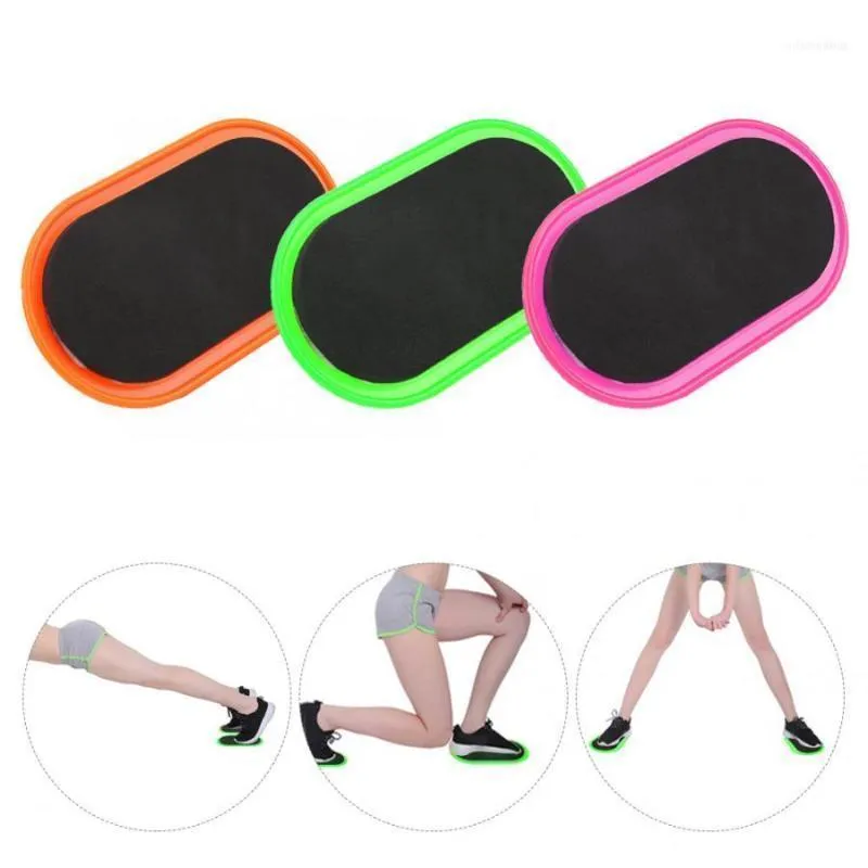 2PCS 피트니스 슬라이딩 디스크 디스크 체육관 패드 스포츠 복부 근육 장비 바닥 매트 슬라이드 매트