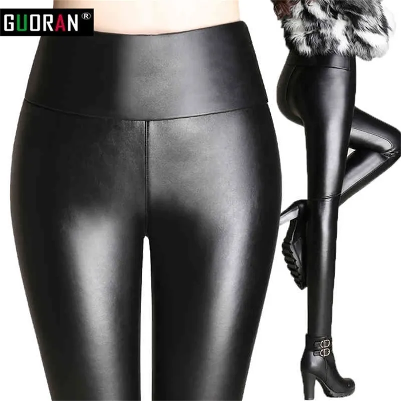 Sonbahar kış seksi siyah elastik bel ince klasik moda tozlukları yüksek elastik düz deri pantolon tozlukları kadın kalem pantolon 210412