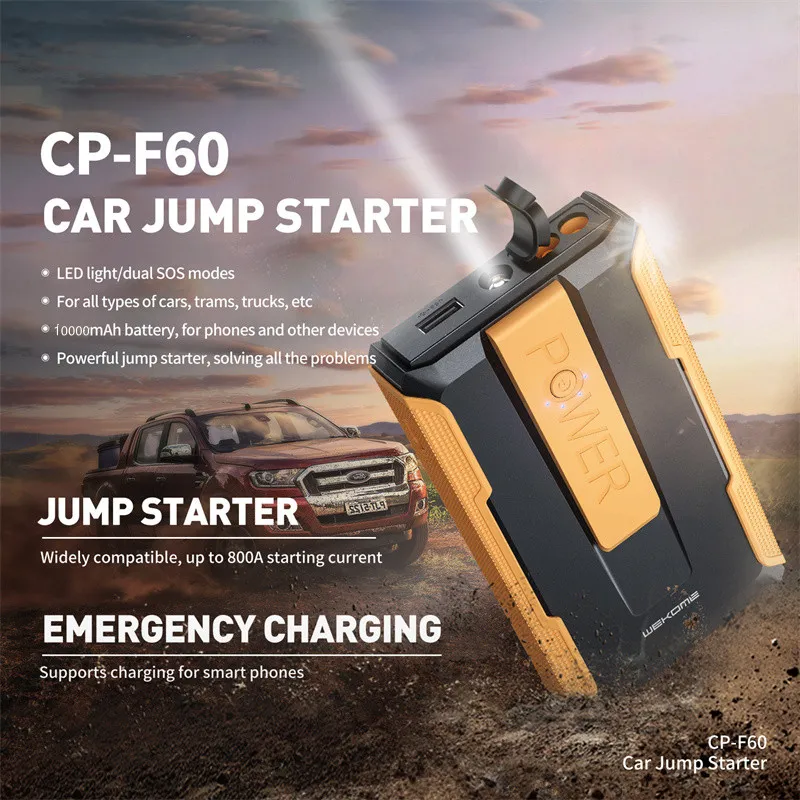2022 Car Jump Starter Power Bank 1000A Starting Device Battery