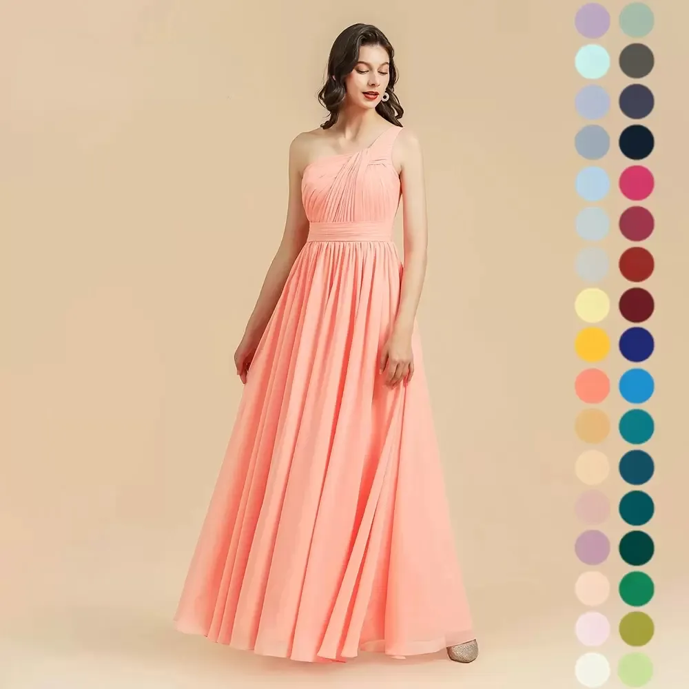 strapless open back dress Ella Orange Off Shoulder Formal Dress - US 12 main image 0