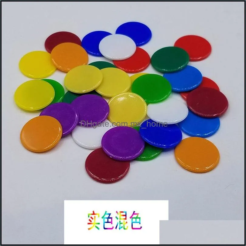 100pcs Montessori Learning Education Math Toys Learning Resources Color Plastic coin Bingo Chip Children Kids Classroom Supplies 1552