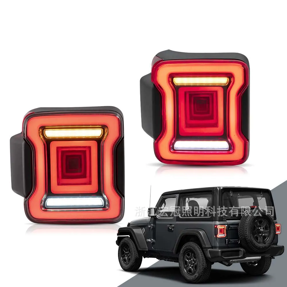 Bil LED -bakljus rökt/rött bakre lampa för wrangler Jeep Reverse Brake Low Beam Tail Lighting Drl Montering