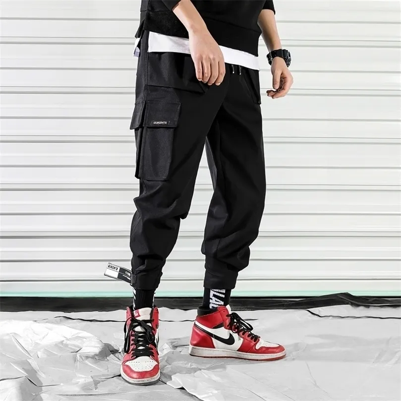 Streetwear online jogger pants