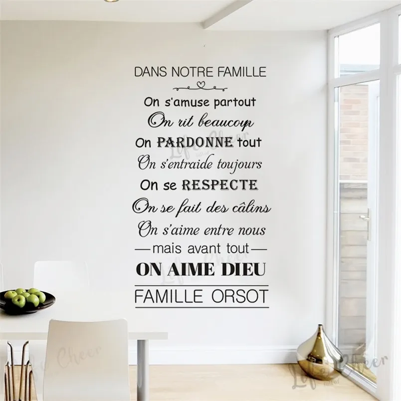 Citation d'amour de la famille française vinyle autocollant mural personnaliser nom de famille Stickers muraux maison salon Roon décor règles de la famille vinyle Art 220621