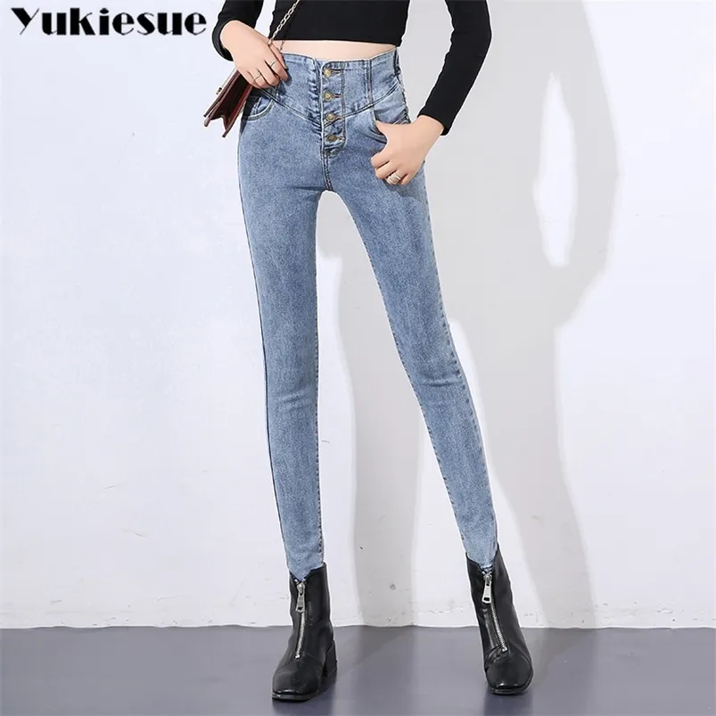 Ny kvinna mager jeans svart solid show smal hög midja elastiska pennbyxor för kvinna höst vår denim byxor kvinnlig 210412