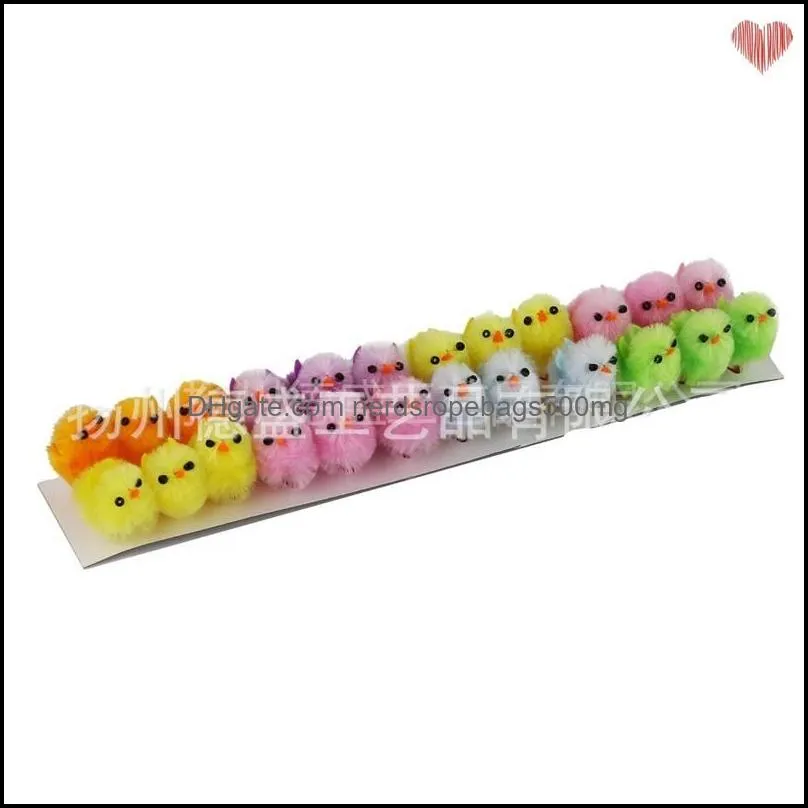 Party Supplies 36pcs Mini Easter Chick Simulation Cute Colorful Chicks Baby Chicks for Easters Egg Bonnet Decoration 164 N2