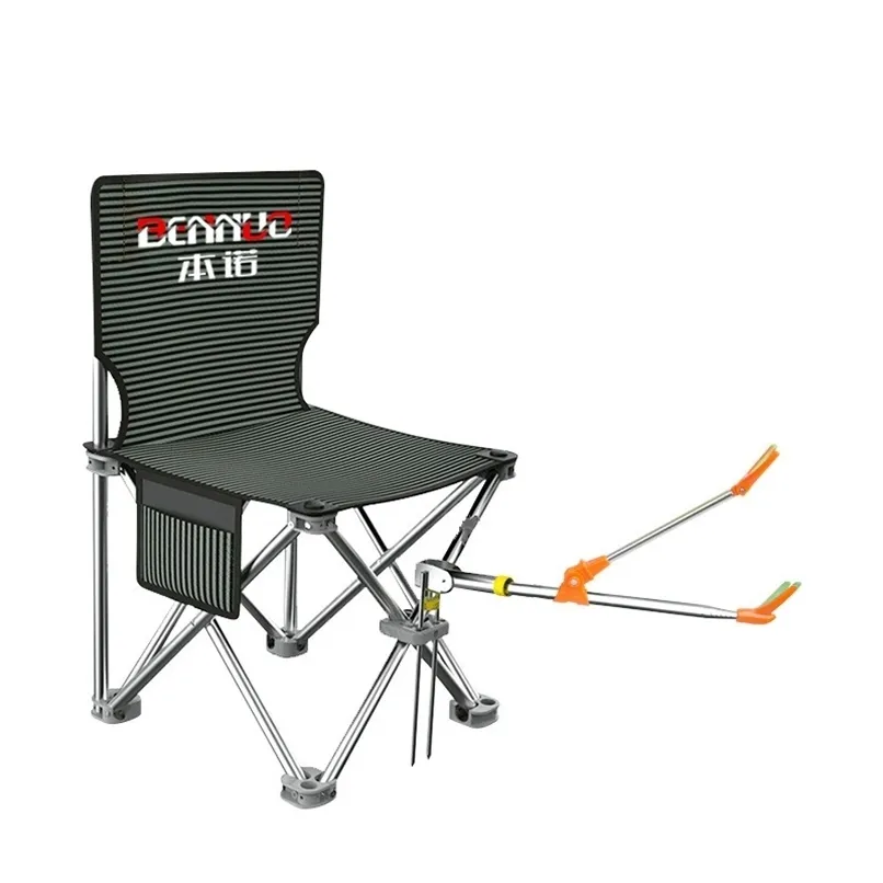 Chaise de pêche pliante, tabouret multifonctionnel Portable, petit épaississement, poche arrière assise, charge 150Kg, 220531
