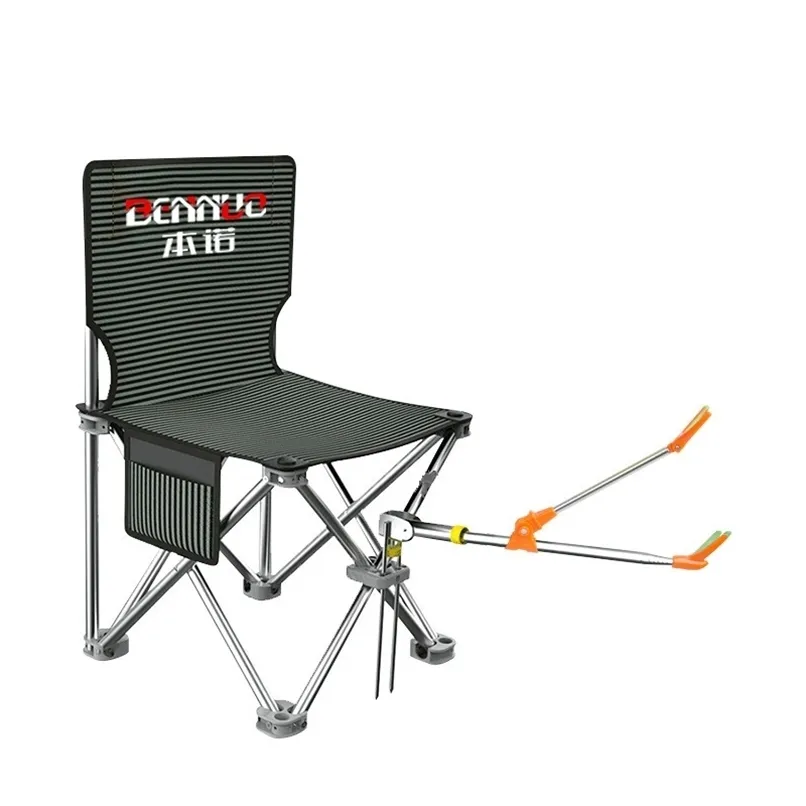 Folding Academy Fishing Chair With Multifunctional Stool, Small Thickened  Sitting Back, Pocket Load, And 150Kg Capacity 220531 From Shu09, $22.34