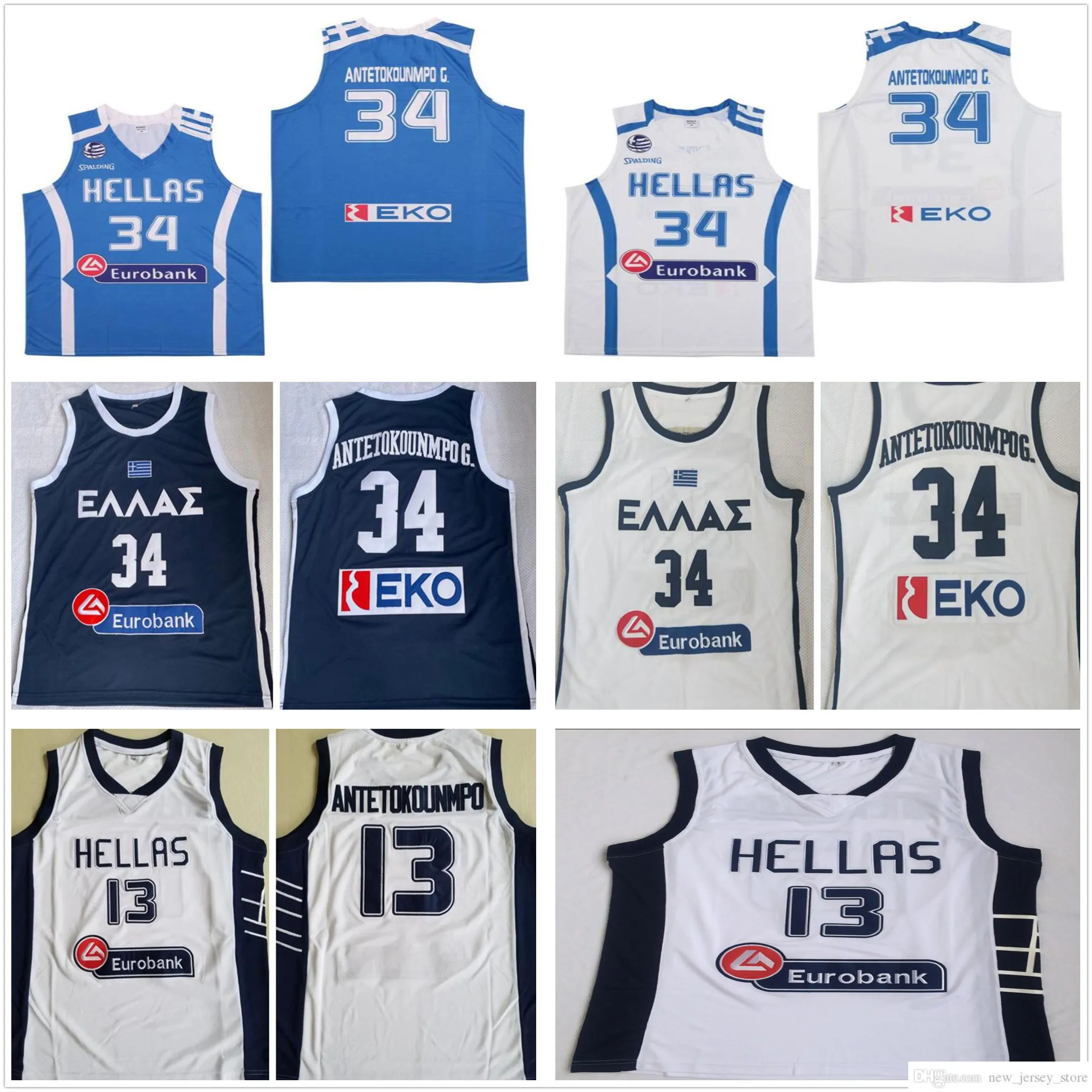 Sydda NCAA College Basketball Tröjor Grekland Hellas Giannis Antetokounmpo #34 Landslag Blå Vit #13 Antetokounmpo Stickade Jerseyskjortor S-2XL