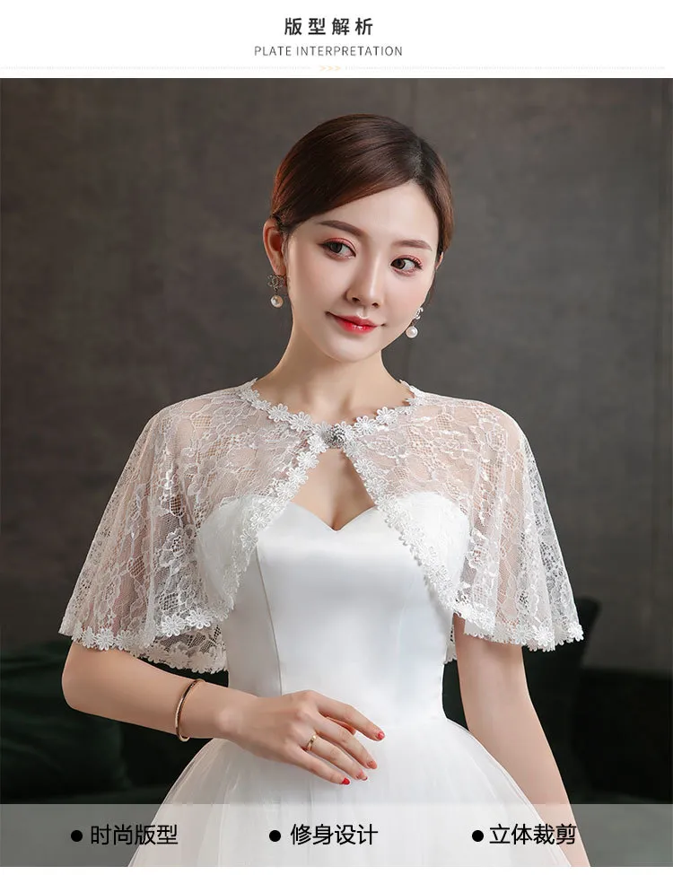 完璧すぎて可愛げがない Slim Fit Lace Cloak: Chic Casual Shoulder Soft Cover Up For Clothing