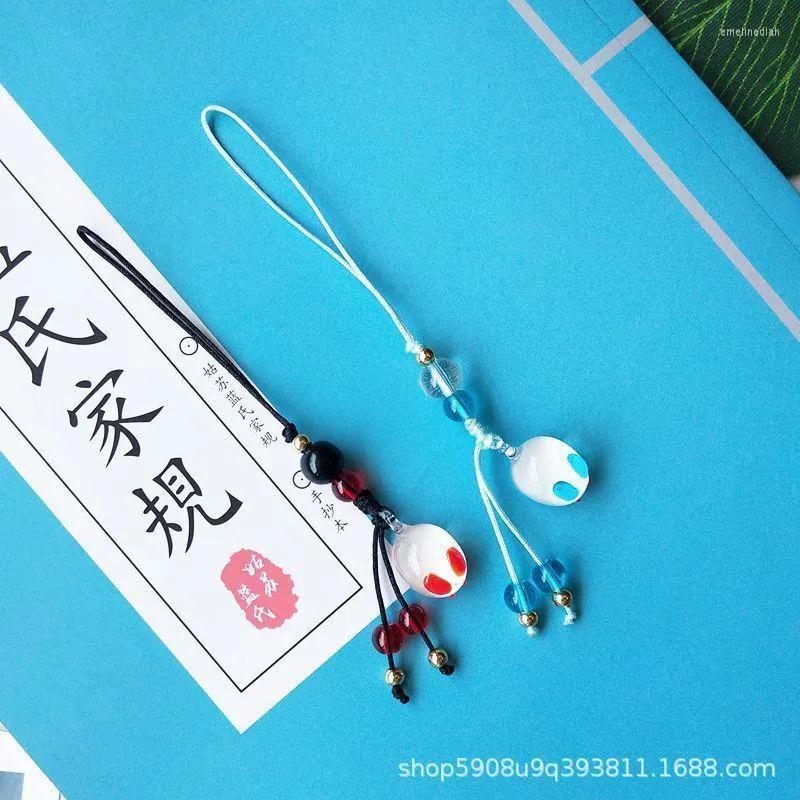 Keychains Tassel Keychain Man Dao Zu Shi Key Chain Bags Women Ring For Pants Kid Pendant Cute Holder Fashion Metal Brelok Emel22