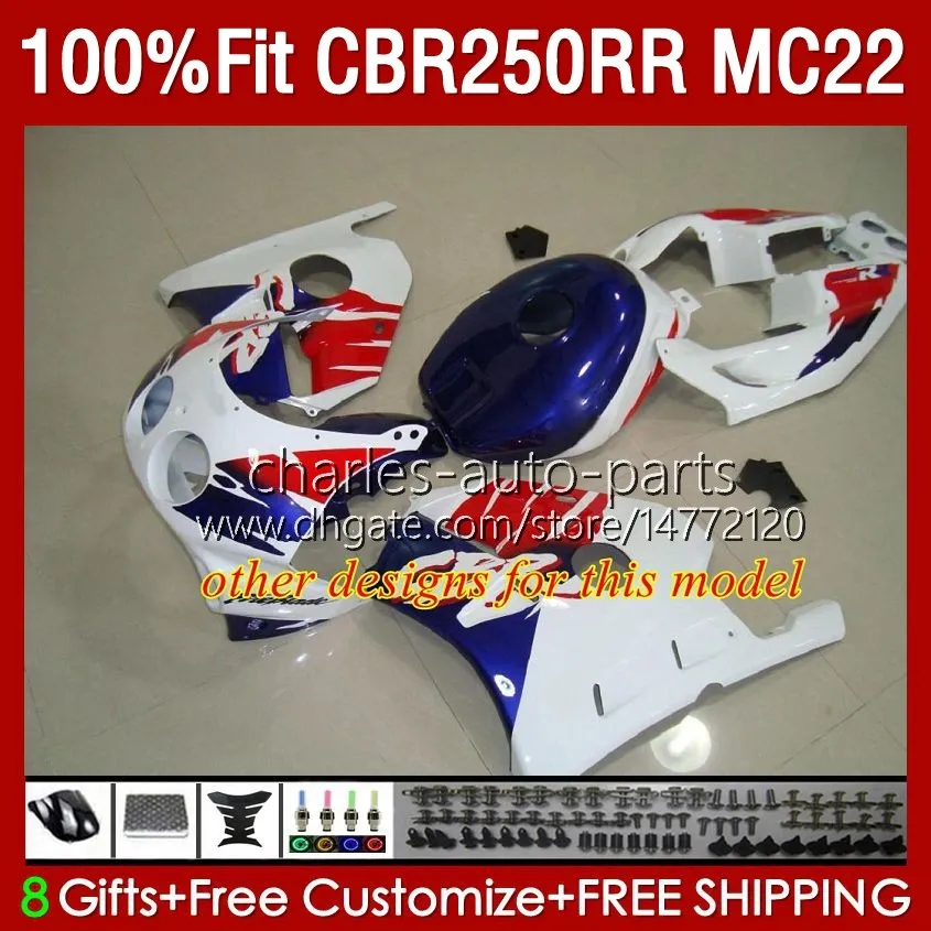 Honda CBR250RR MC22 Fairing Guide: ABS Injection Molded