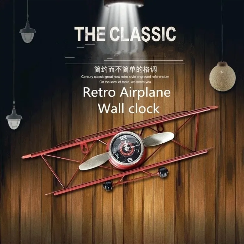 창조적 인 아메리칸 레트로 항공기 시계 거실 식벽 장식 교수형 아이언 장식 시계 Y200110