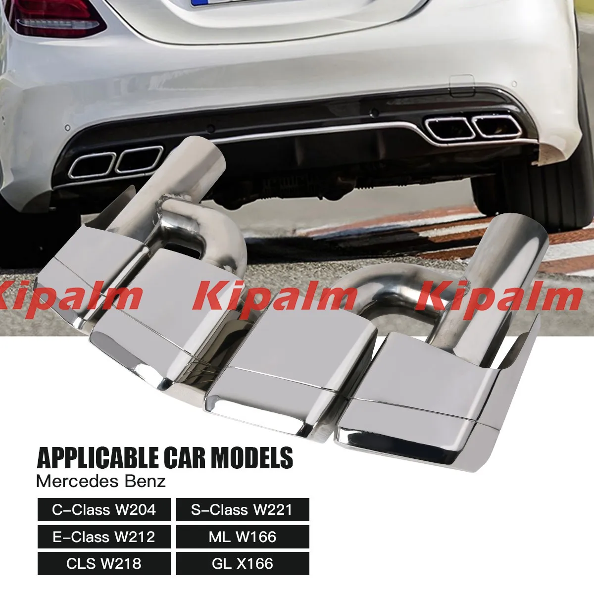 マフラーカッター 用 CES GLE GLSクラスW205 W212 W222 W204 W213 用 