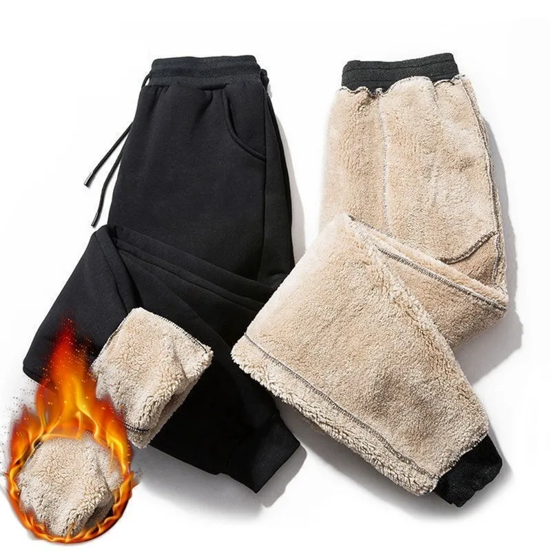 Fur lined sales jogging bottoms