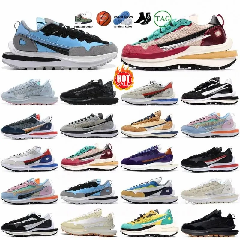 do sacais run big