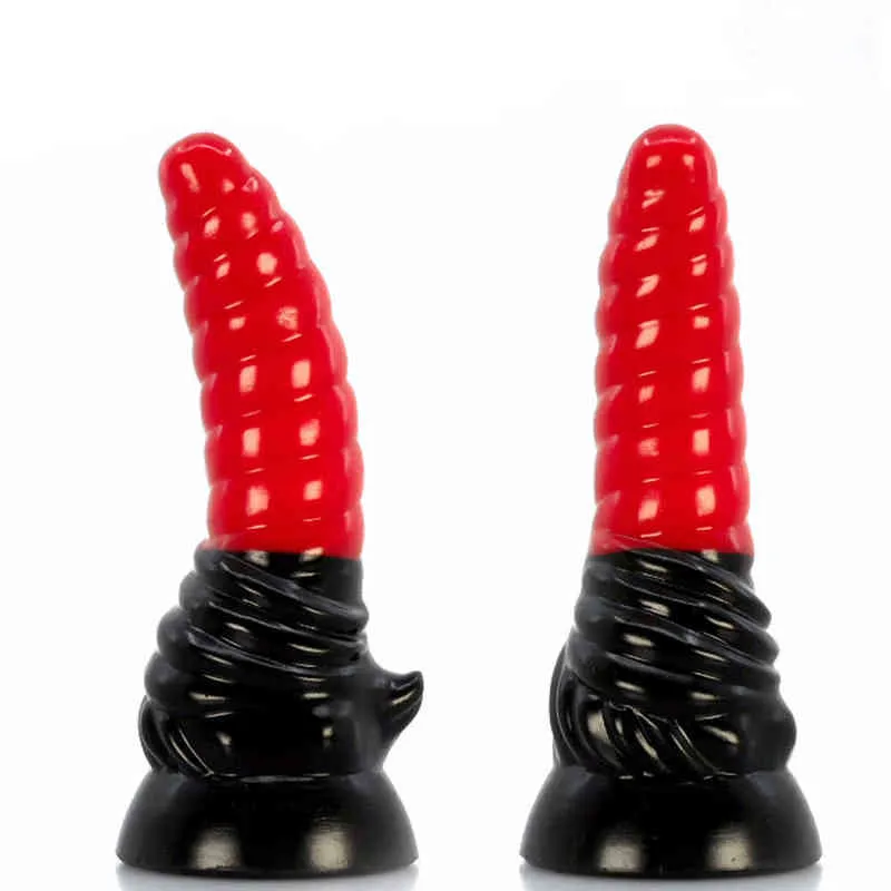 Nxy Dildo Orgasmo Bastone da massaggio Uomini e donne Cortile Plug anale Prostata Masturbazione vaginale Strumenti sessuali Prodotti per adulti 0316