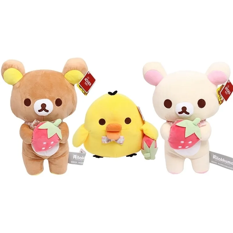 Rilakkuma DollぬいぐるみキーチェーンKawaiiアニメヒグマのぬいぐるみ