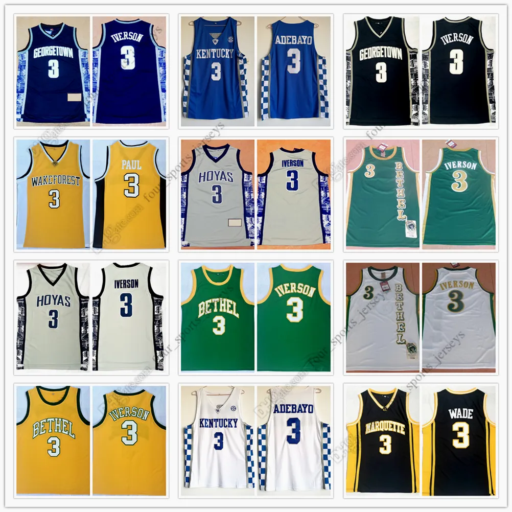 NCAA كرة السلة Jersey 3 Allen Iverson Bam Adebayo Chris Paul Dwyane Wade Grayson Allen Liangelo Ball Jerseys عالية الجودة