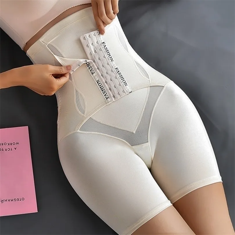 Mutandine modellanti per il corpo a vita alta da donna Mutandine modellanti per il controllo della pancia Biancheria intima senza cuciture Lettera Stampa Shapewear Butt Lifter Slip dimagranti 220720