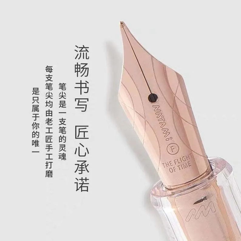 Business-Fountain-Pen-Japanese-Style-NATAMI-Ink-Pen-F-Nib-Converter-Filler-Stationery-Office-school-supplies (3)