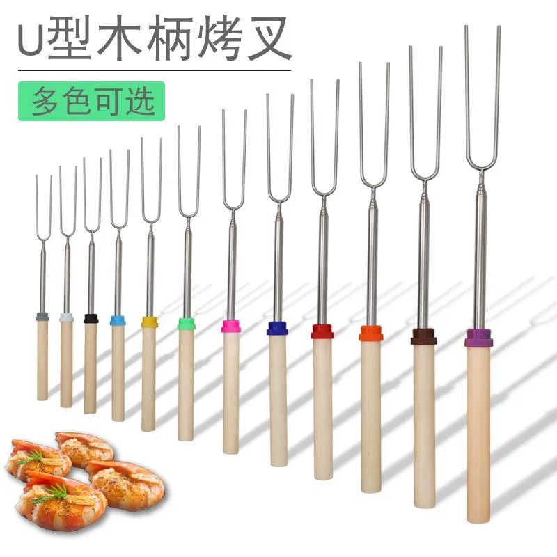 Stainless Steel Barbecue Fork BBQ Tools Stretch Roasting Spit UShape Wooden Handle HotDog Forks Outdoors 2 35cc Y2
