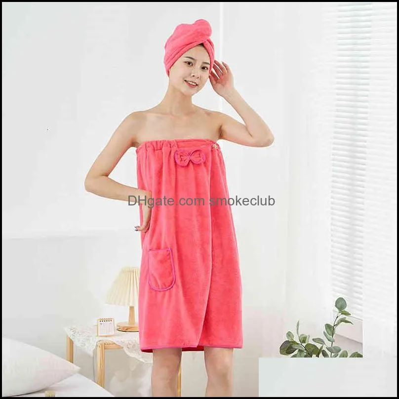 Bra style Bath skirt female adult coral velvet suspender Bath skirt bath hat set absorbs water and is not easy to lose hair
