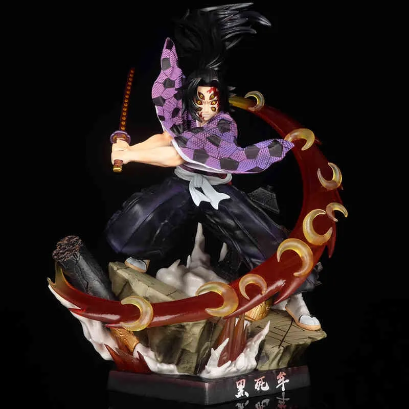 action figure kokushibou