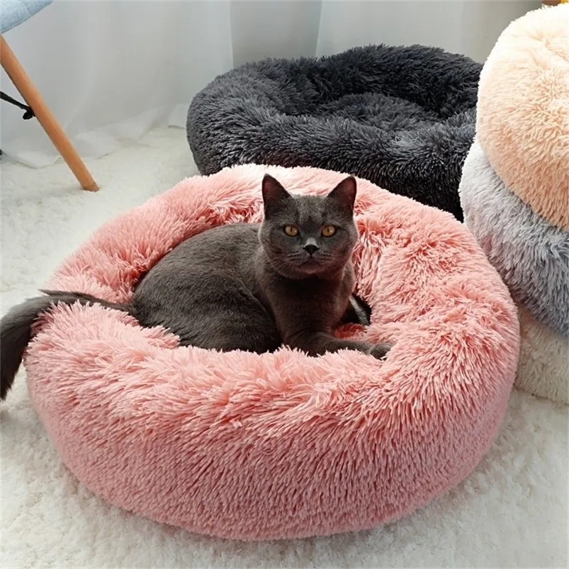 Comfy Plush Pet Dog Bed Hondenmand Washable Round Calming Cushion Sofa Mat Kennel Donut S House For Large Dogs LJ200918