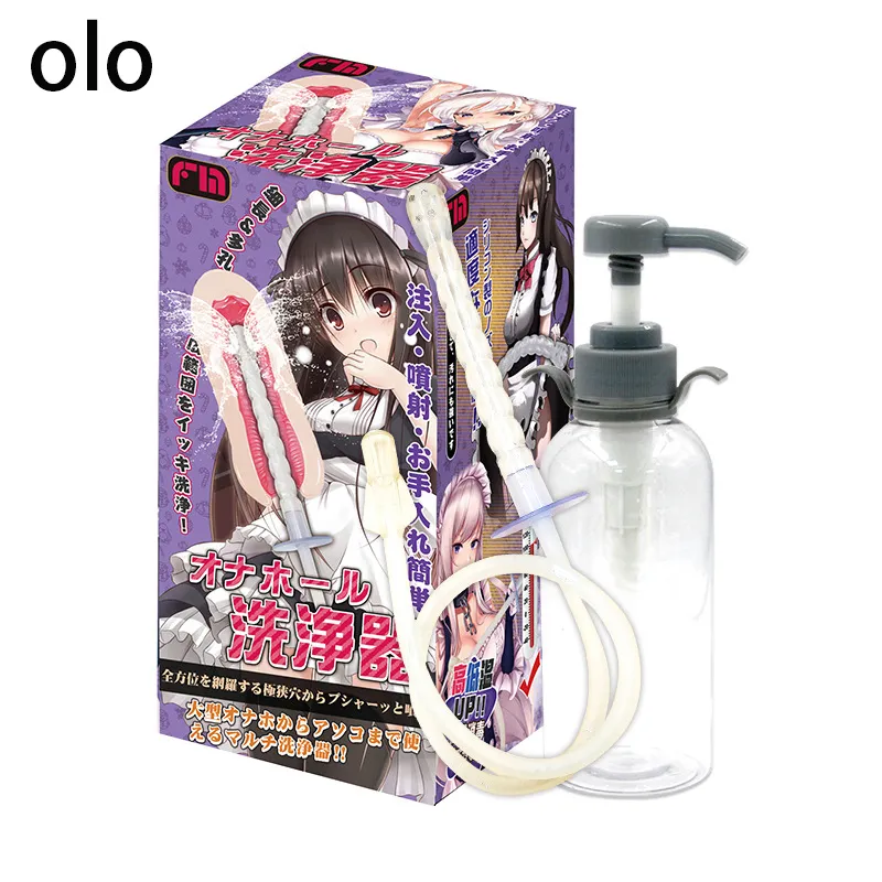 Yosh yapon porno Qoshimchalar bilan jinsiy olatni porno video