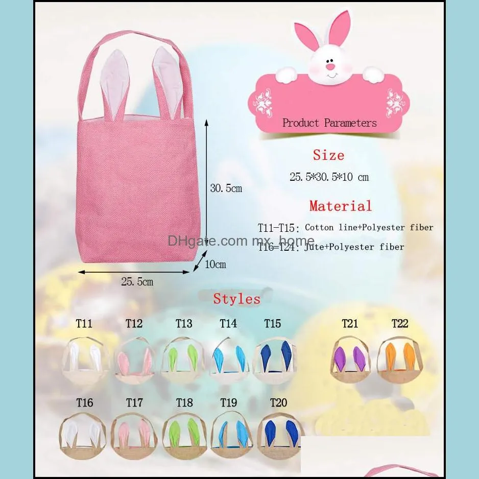 12 styles Easter bunny gifts bags children kids holidays gift bag Rabbit Ears Put Easter Eggs cute handbag