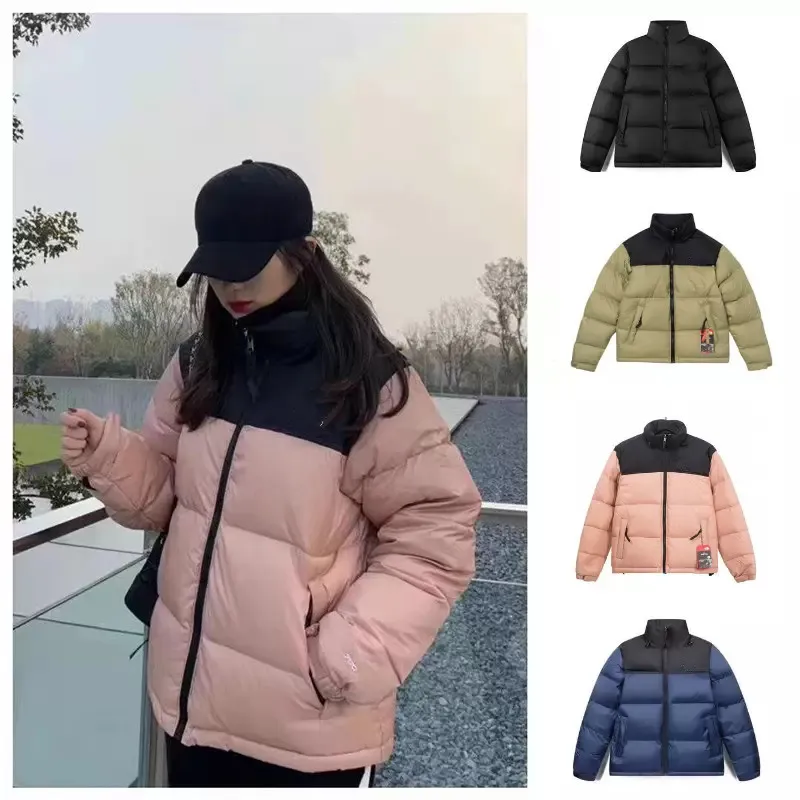Men's Jackets Mens Down Jackets Hooded Clothes Women Slim Fit Clothes Fashion Jacket with Zippers Warm Outwears Designer Men