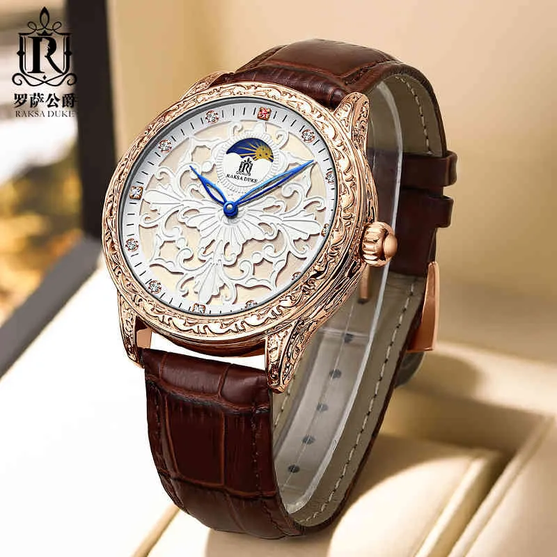 Duke watches brand clearance