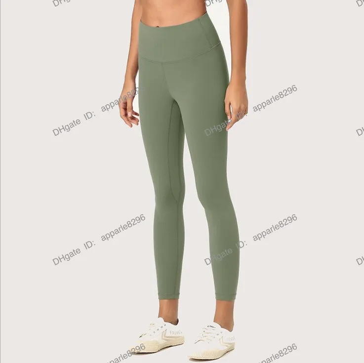 Designer Nude Brushed High Waist Offline Yoga Pants For Women