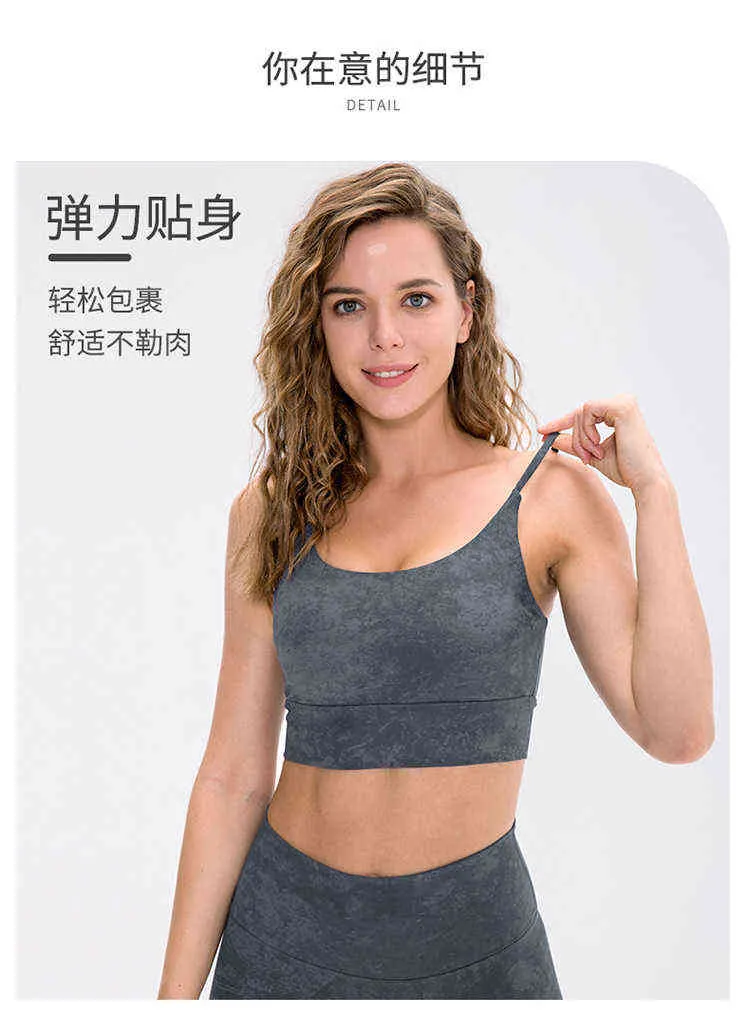 Double Sided Nude Movement Bra Alo Yoga With High Elasticity And Breast Pad  For Womens Running And Sports Fitn Clothes Vest 12725 From Eyucongs, $11.66