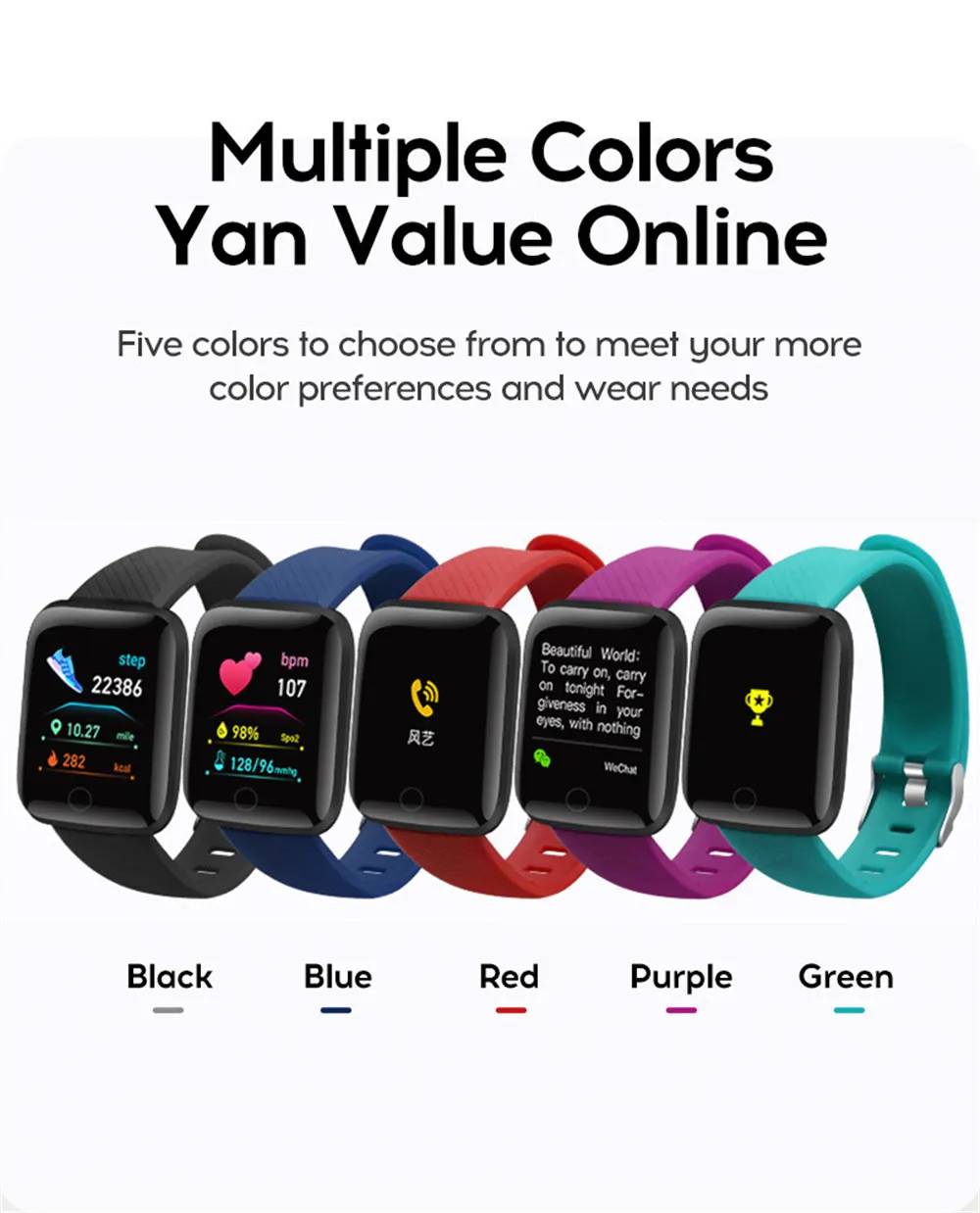 Hembeer d13 hotsell smart watch