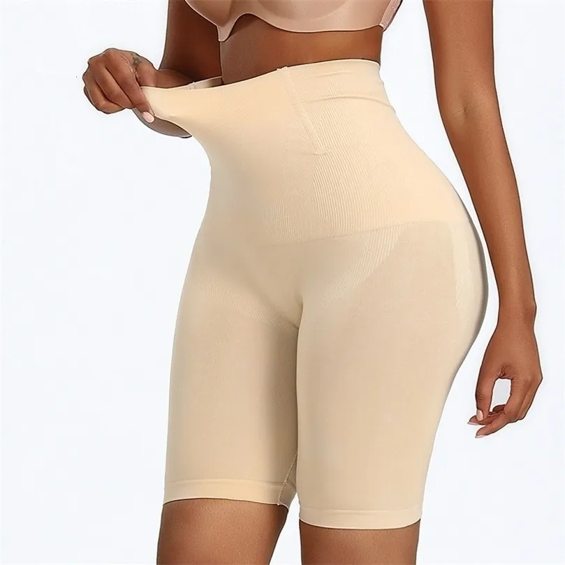 Femmes taille haute Shaper Shorts respirant corps Shaper minceur ventre sous-vêtements culotte Shapers 220628