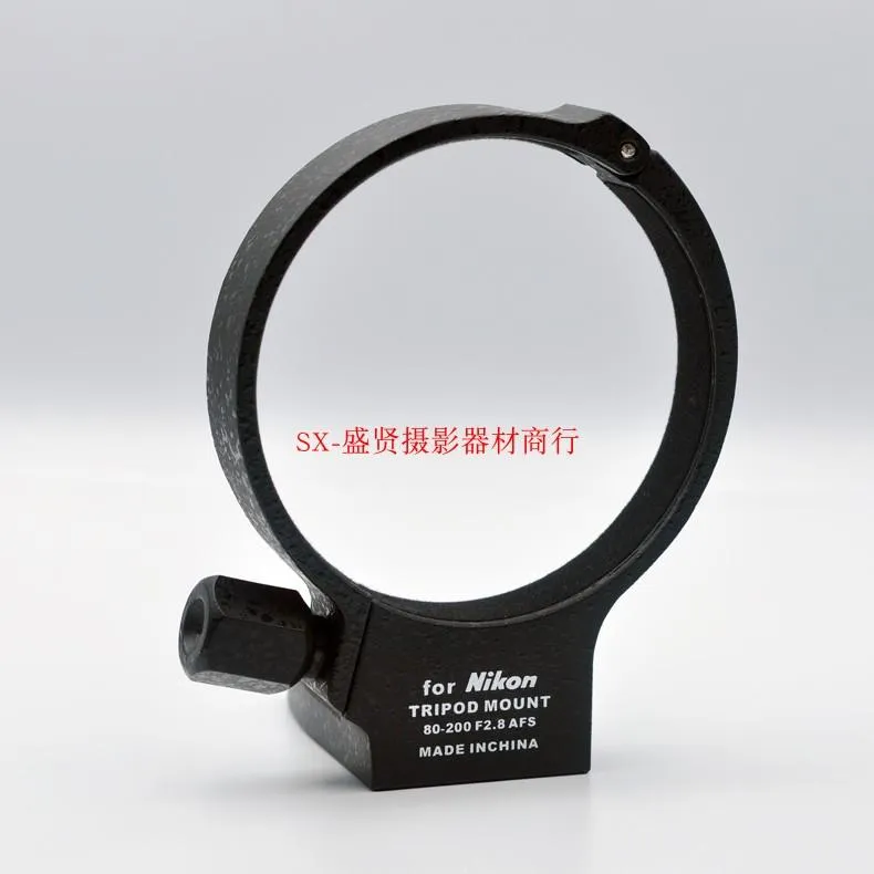 Anillo de montaje de cuello de trípode de Metal de 81mm para NIKON AF-S 80-200mm F/2.8D F2.8 D adaptador de lente de Zoom accesorios de cámara DSLR