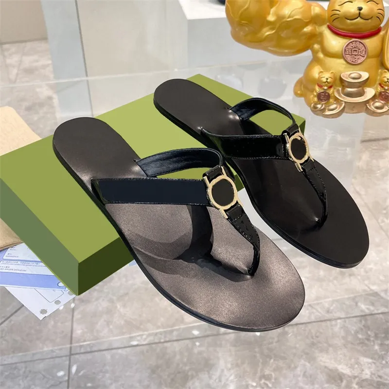 Embossed slippers hotsell
