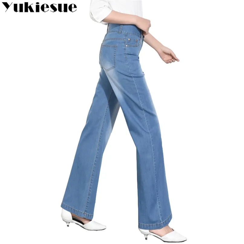 Jeans vintage para mujeres con cintura alta suelta blanqueada pantalones rectos sueltos jeans para mujer femme denim jeans tallas grandes 210412