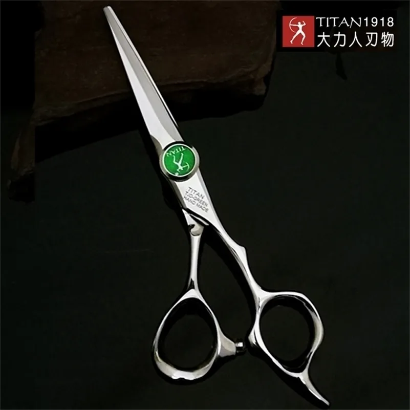 Titan Professional Hairdressing Tesoura Cortando Delante Cabeleireiro Salão Barber Ferramenta 220317