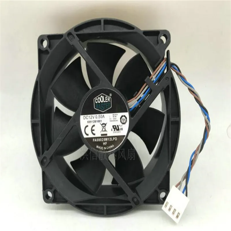 Premium 80mm CPU Cooling Fan - Quiet 4 Pin PC Fan for Optimal Heat ...