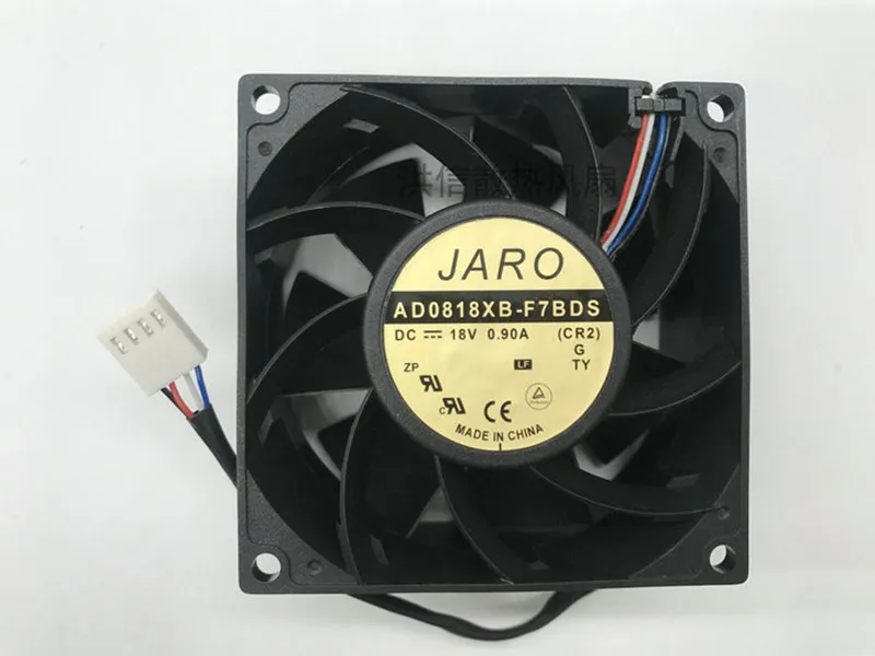 Fret gratuit nouveau ventilateur de refroidissement original ADDA 8038 ad0818xb-f7bds dc18v 0.90a