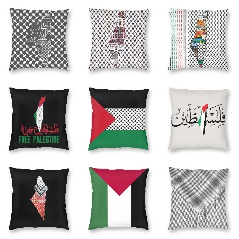 Poduszka Arabska kaligrafia palestyńska mapa i wzór Kufiya Cousion Cours Sofa Dekoracja Palestyna Keffiyeh Square Pillow Case 40x40 220623