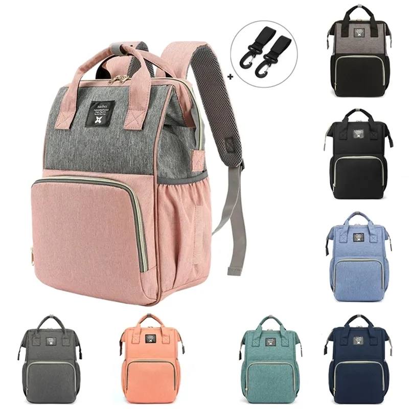 Baby Diaper Bag Waterproof Backpack Fashion Mummy Maternity Mother Brand Mom Backpack Nappy Changing Baby Nursing Bags for Mom 220726